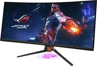 Monitor ASUS