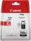 Canon 560XL Tintenpatrone, Schwarz, in Verpackung. Kompatibel mit PIXMA Druckern der Serien TS5350, TS5351, TS5352 und TS5353.
