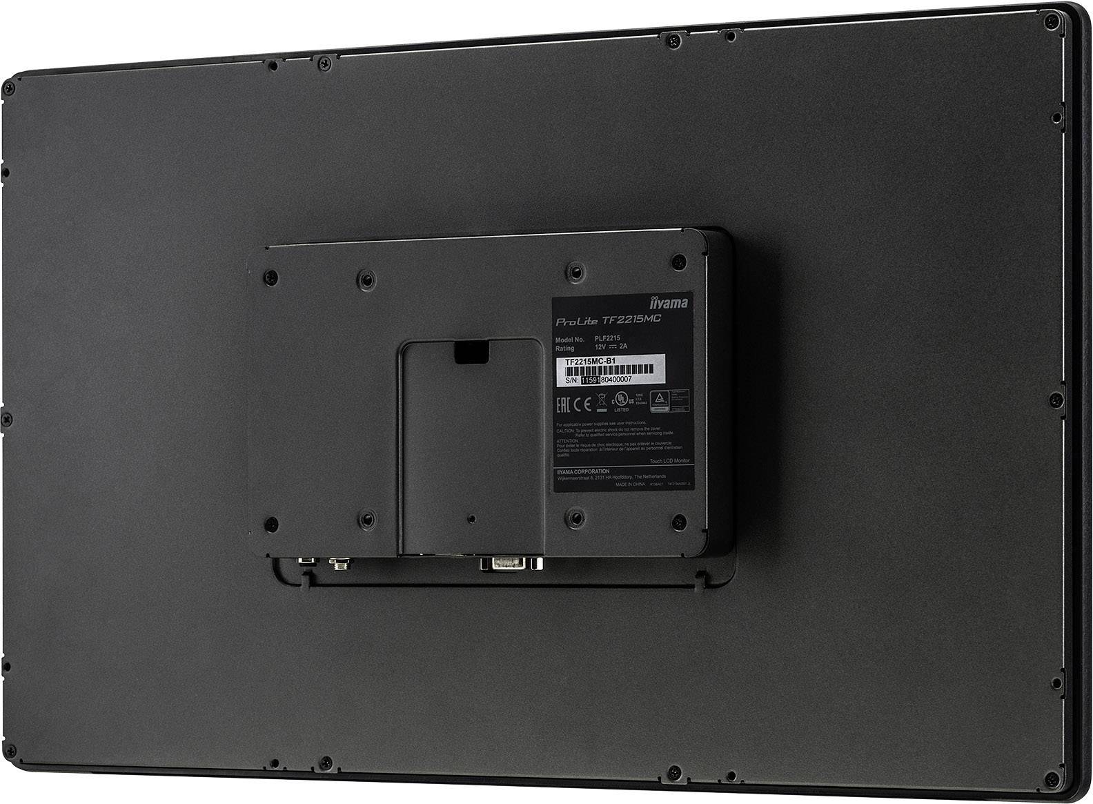 Rückseite eines Monitors mit mehreren Anschlussmöglichkeiten, einschließlich HDMI und DVI.