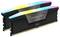 Zwei Corsair Vengeance DDR5-RAM-Module mit RGB-Beleuchtung, die zur Speichernutzung in Computern dienen. Sie zeigen das Markenlogo.