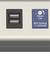 Zwei USB-Anschlüsse neben einem Schild mit der Aufschrift 'Slave ON, M/S Setting 7-100 Watt'.