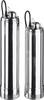 Ebara 1582034604 IDROGO 40/08 (TÜV/GS) Tauchdruck-Pumpe 4800 l/h 48 m