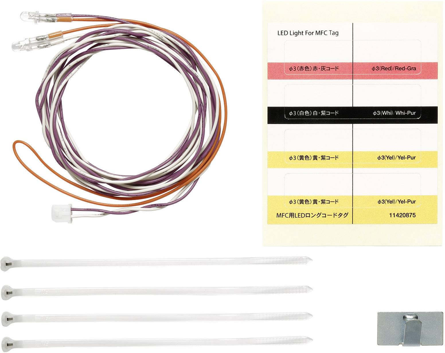 Tamiya 56550 MFC-LED LED-Beleuchtung 1 St.