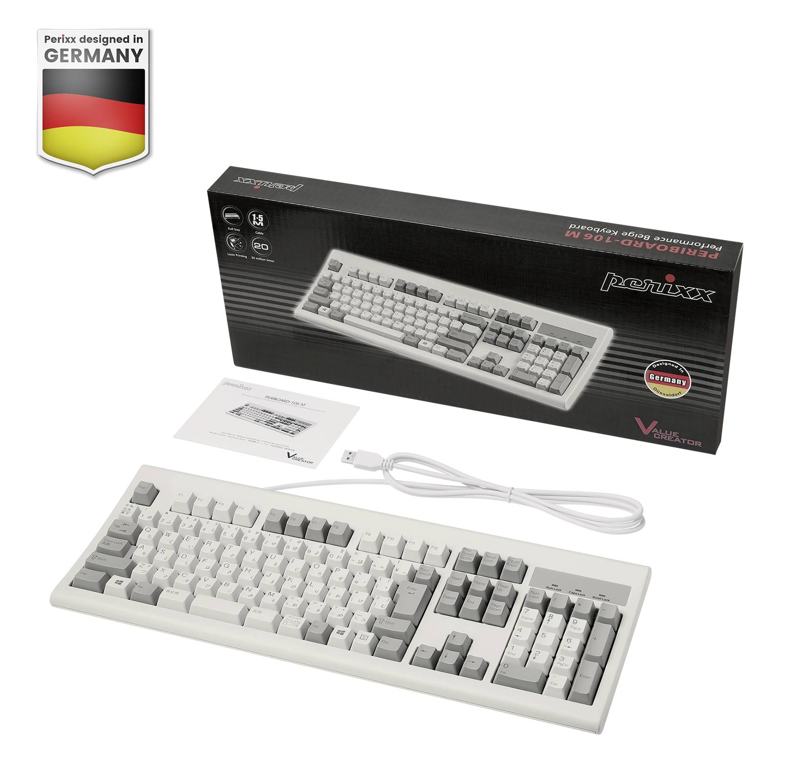 Tastatur mit deutschem Layout, enthalten in einer Verpackung mit Kabel und Anleitung. 'Designed in Germany'-Logo sichtbar.