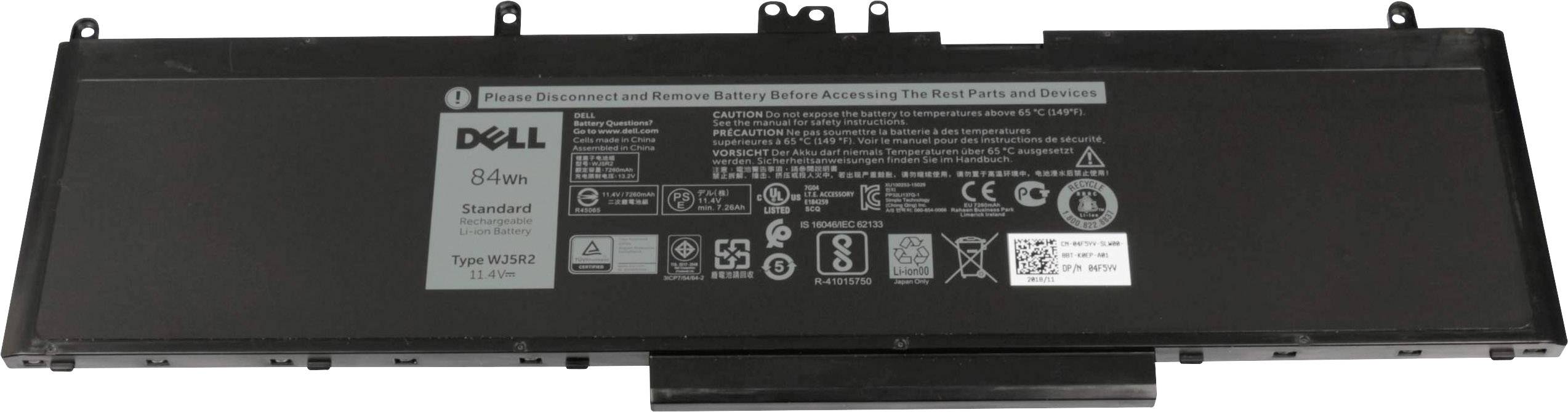 DELL Notebook-Akku WJ5R2 11.4 V 7260 mAh Dell