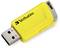 Gelber USB-Stick der Marke Verbatim.