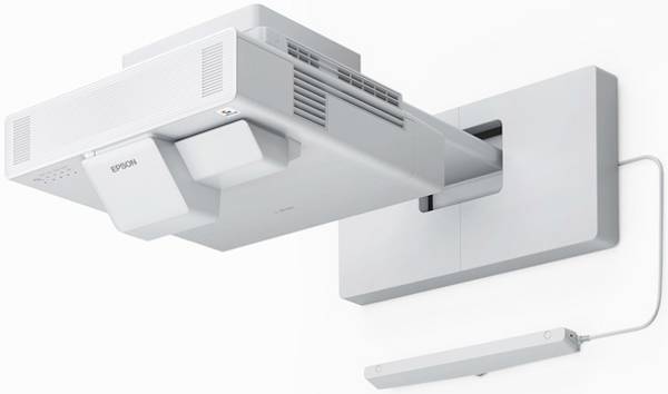 Beamer EPSON EB-1485FI  3LCD WUXGA Projector