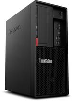 Lenovo - Workstation »