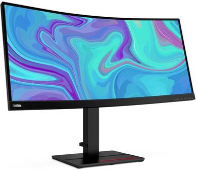 Curved PC-Monitor