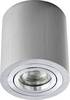 Heitronic 500735 AD9001 Aufbauleuchte LED GU10 12 W Aluminium