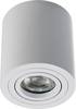 Heitronic 500737 AD9001 Aufbauleuchte LED GU10 12 W Weiß