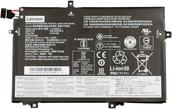 Lenovo Notebook-Akku Akku 01AV465 11.1 V 4120 mAh Lenovo