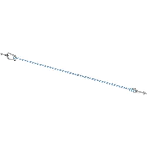 MUNK Günzburger Steigtechnik 70740 Sicherungsseil 1 St.