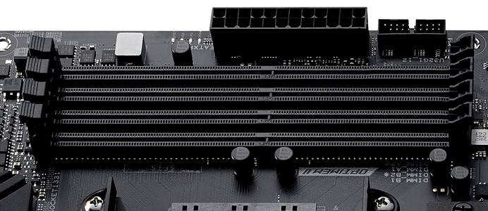 PCI-Steckplätze eines Asus Mainboards