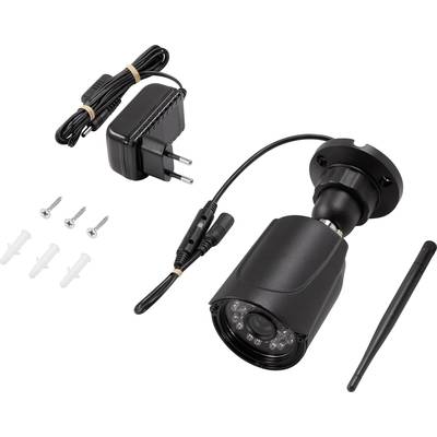 Überwachungskamera-Set mit Kamera, Netzteil, Kabel, Montagezubehör und Antenne.
