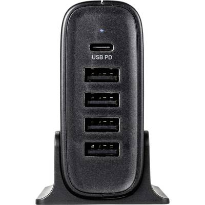 USB-Ladestation mit vier USB-Anschlüssen und einem USB-C-Anschluss, geeignet für gleichzeitiges Aufladen mehrerer Geräte.