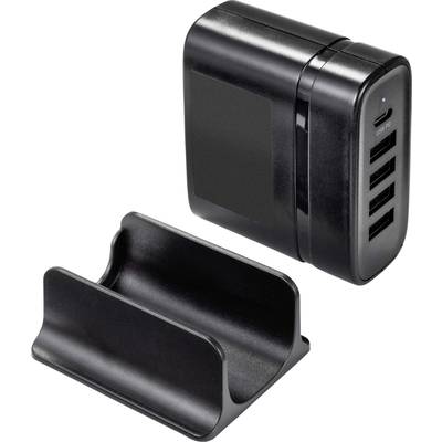 Schwarzes USB-Ladegerät mit vier Anschlüssen, daneben eine Halterung.