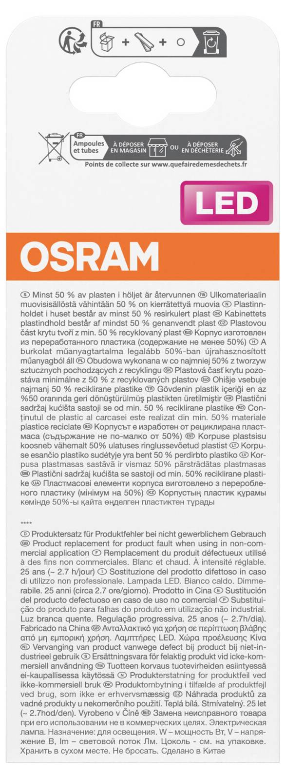 OSRAM LED-Glühbirnenverpackung Vorderseite mit leuchtend pinkfarbenem "LED"-Abzeichen und orangefarbenem "OSRAM"-Banner, bedeckt mit kleinem mehrsprachigem Produkt- und Recyclinginformationstext.