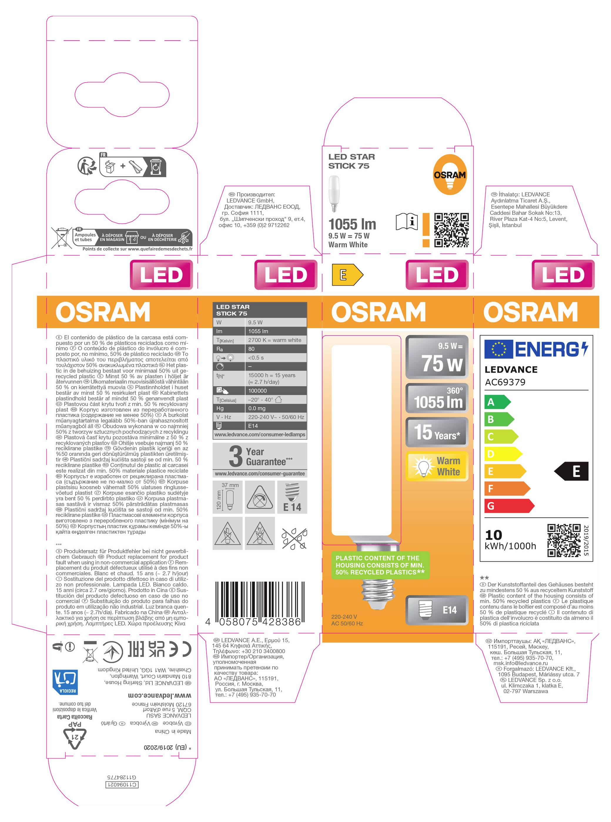 OSRAM LED-Glühbirnen-Verpackung mit Stanzform zeigt Vorder-, Rück- und Seitenpanels mit Produktdetails, 1055 lm, 75-W-Ersatz, 15-Jahres-Garantie und EU-Energieetikett.