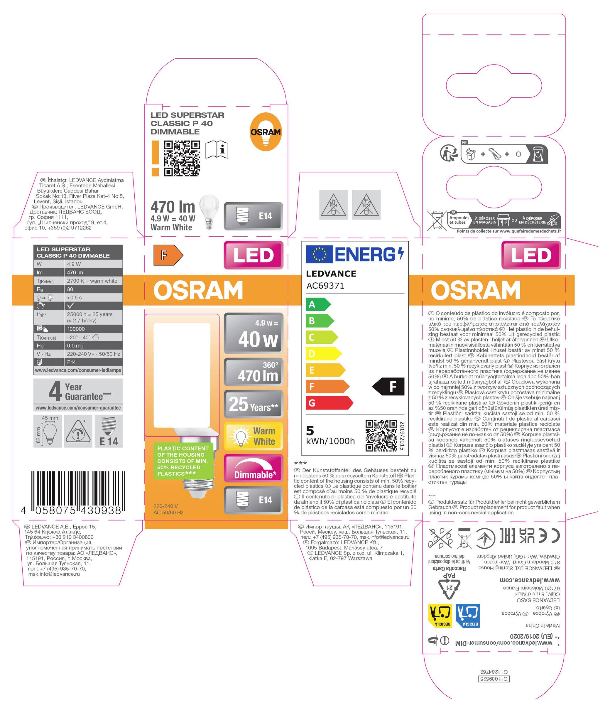 OSRAM LED-Glühbirnenverpackung mit Vorder-, Rück- und Seitenansichten, zeigt 470 lm, 40-W-Äquivalent, E14-Sockel, warmweiß, dimmbar und EU-Energielabel.