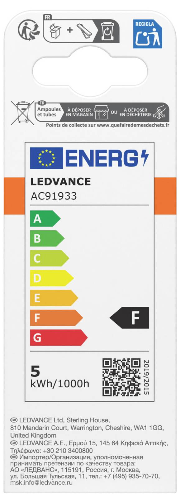 LEDVANCE LED-Lampe Energielabel mit Effizienzklasse F, Modell AC91933, mit Skala A bis G und 5 kWh/1000h Energieverbrauch.