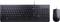 'Schwarze kabelgebundene Tastatur und Maus-Set von Lenovo. Die Tastatur hat ein vollständiges Layout mit Funktionstasten und Nummernblock.'