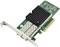 Eine grüne PCIe-Netzwerkkarte mit zwei SFP+ Ports und einem großen Kühlkörper.