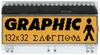 DISPLAY VISIONS LCD-Display (B x H x T) 55 x 31 x 2 mm