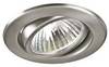 Brumberg 192515 192515 Einbauleuchte Halogen GX5.3 50 W Nickel