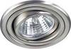 Brumberg 199602 199602 Einbauleuchte Halogen GX5.3 50 W Chrom