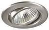 Brumberg 192522 192522 Einbauleuchte Halogen GX5.3 50 W Edelstahl