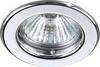 Brumberg 201703 201703 Einbauleuchte Halogen GX5.3 50 W Chrom (matt)