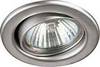 Brumberg 203408 203408 Einbauleuchte Halogen GX5.3 50 W Schwarz
