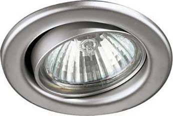 Brumberg 36180020 36180020 Einbauleuchte Halogen GU10 50 W Chrom