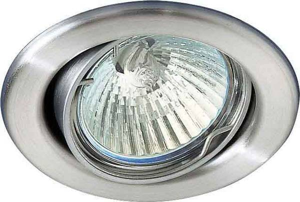 Brumberg 219122 219122 Einbauleuchte   Halogen GX5.3 50 W Edelstahl