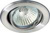 Brumberg 219122 219122 Einbauleuchte Halogen GX5.3 50 W Edelstahl
