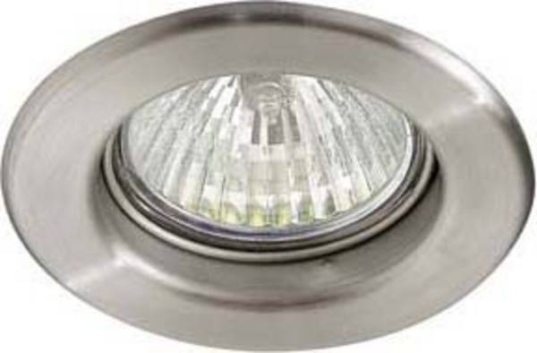 1St.Brumberg 2190.22 Einbaudownlight GX5,3 / max. 50 W, rund