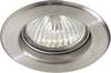 1St.Brumberg 2190.22 Einbaudownlight GX5,3 / max. 50 W, rund