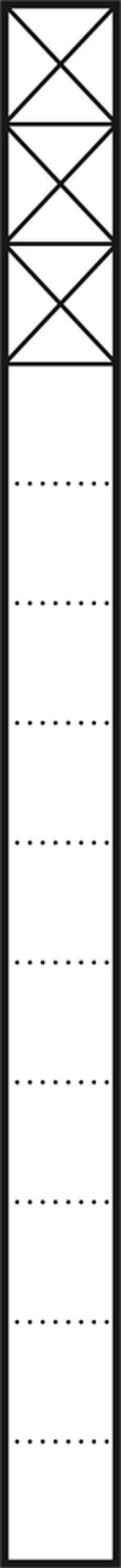 Siedle KSF 613-3 AG Kommunikations-Stele