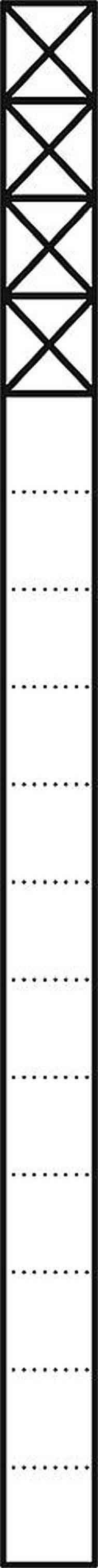 Siedle KS 616-4 SM Kommunikations-Stele