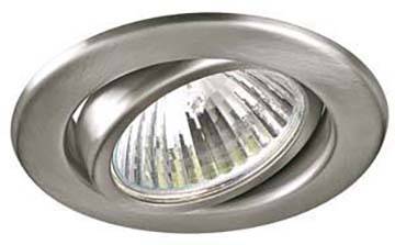 Einbauleuchte mit silbernem Rahmen und runder, schwenkbarer Lampe, die zur Akzentbeleuchtung in Decken verwendet wird.