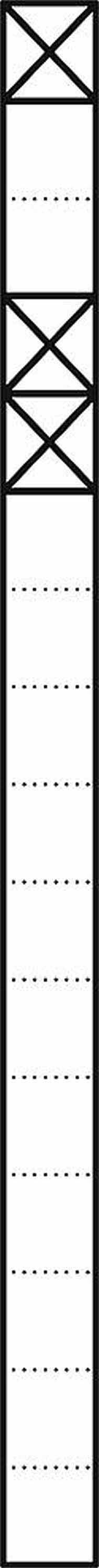 Siedle KSF 616-1/2 W Kommunikations-Stele