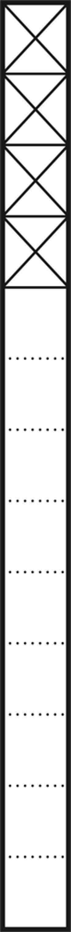 Siedle KSF 613-4 AG Kommunikations-Stele