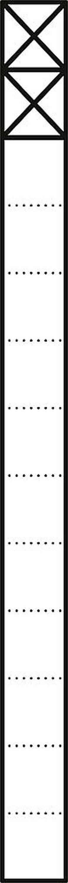 Siedle KS 613-2 W Kommunikations-Stele