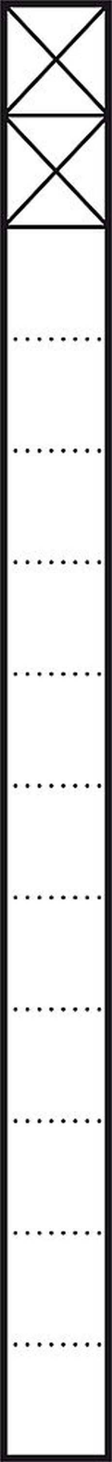 Siedle KSF 613-2 SM Kommunikations-Stele