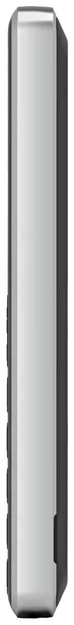 Seitenprofil eines silber-schwarzen rechteckigen Geräts, das einem Router oder einer externen Festplatte ähnelt.