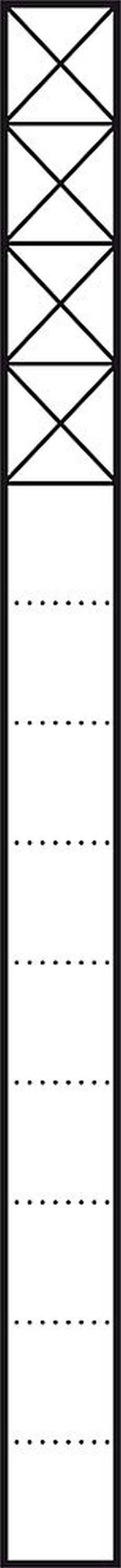 Siedle KSF 613-4 DG Kommunikations-Stele