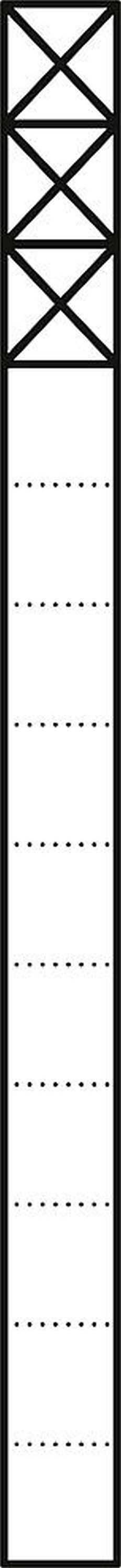 Siedle KS 613-3 W Kommunikations-Stele