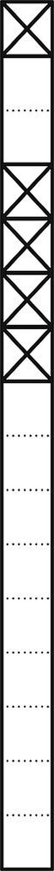 Siedle KS 616-1/4 W Kommunikations-Stele