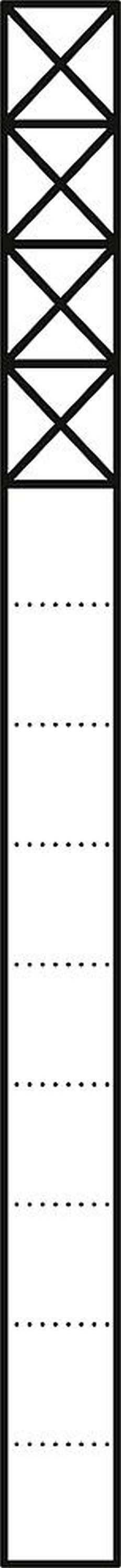 Siedle KS 613-4 DG Kommunikations-Stele